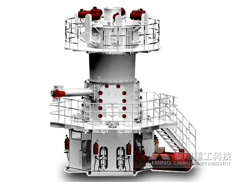 LUM超细立式磨粉机