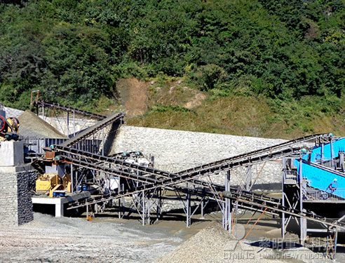 花岗岩制沙工艺流程